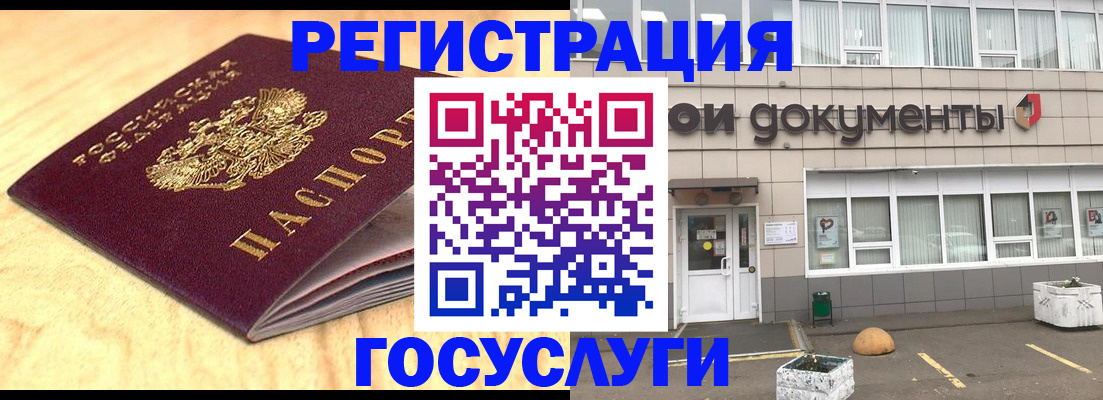 форма 3 в Нягани